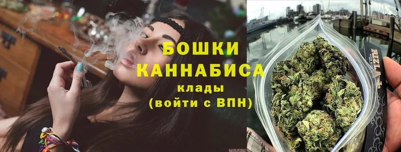 как найти закладки  Сыктывкар  Шишки марихуана OG Kush 